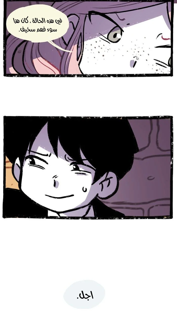 Read Hooky AR Manga Online