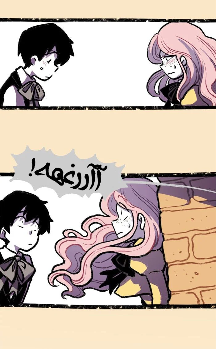 Read Hooky AR Manga Online