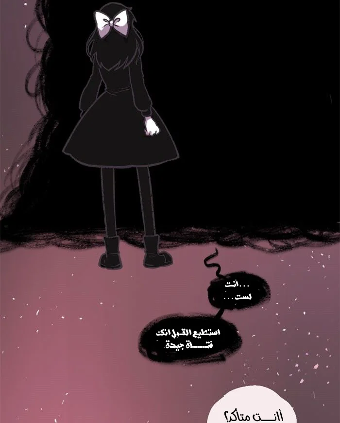Read Hooky AR Manga Online