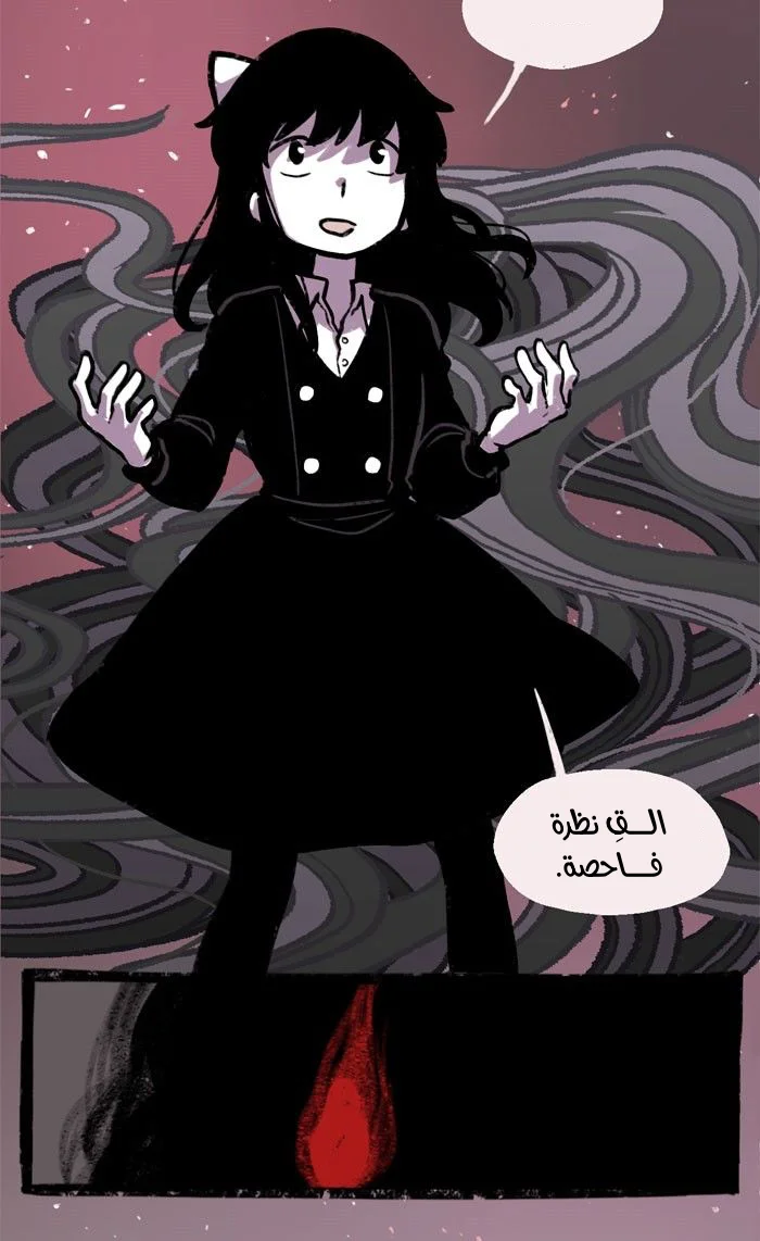 Read Hooky AR Manga Online