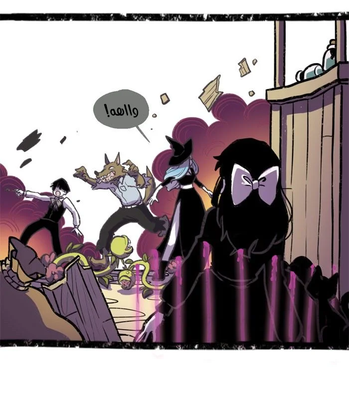 Read Hooky AR Manga Online