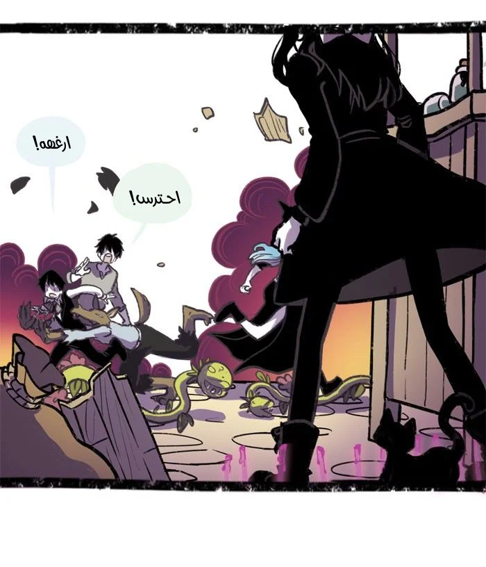 Read Hooky AR Manga Online