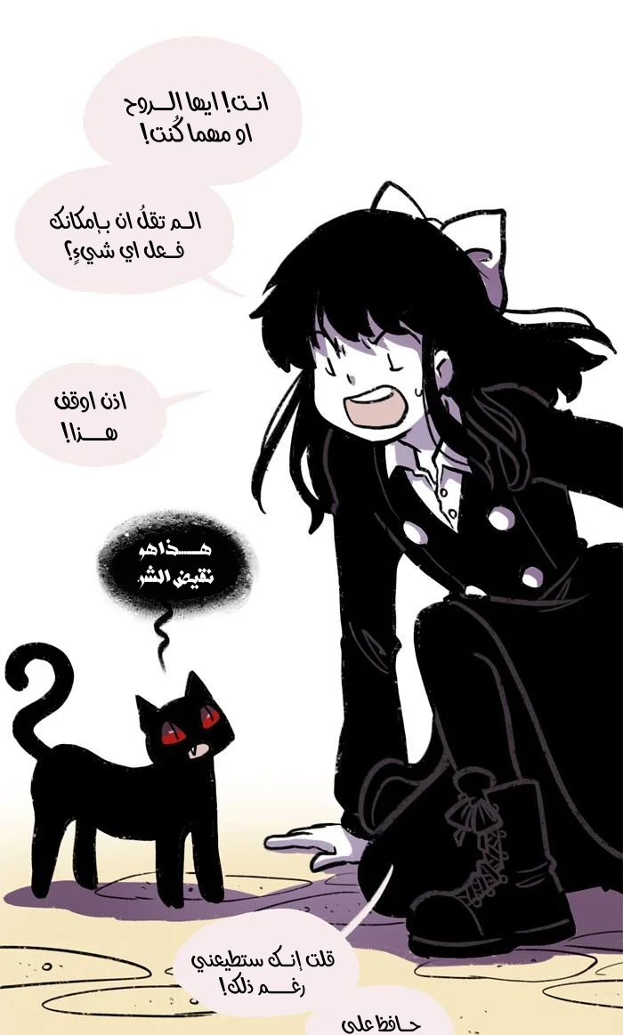 Read Hooky AR Manga Online