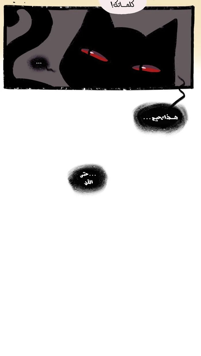Read Hooky AR Manga Online