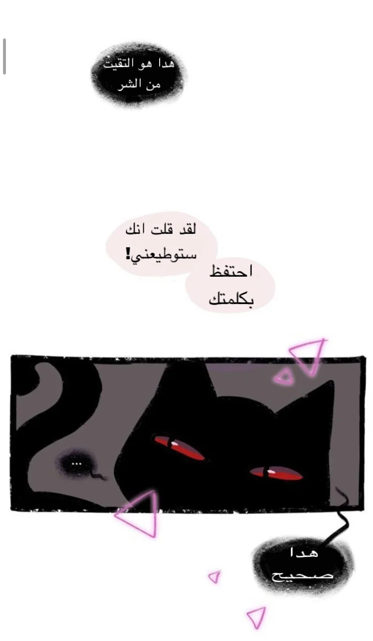 Read Hooky AR Manga Online