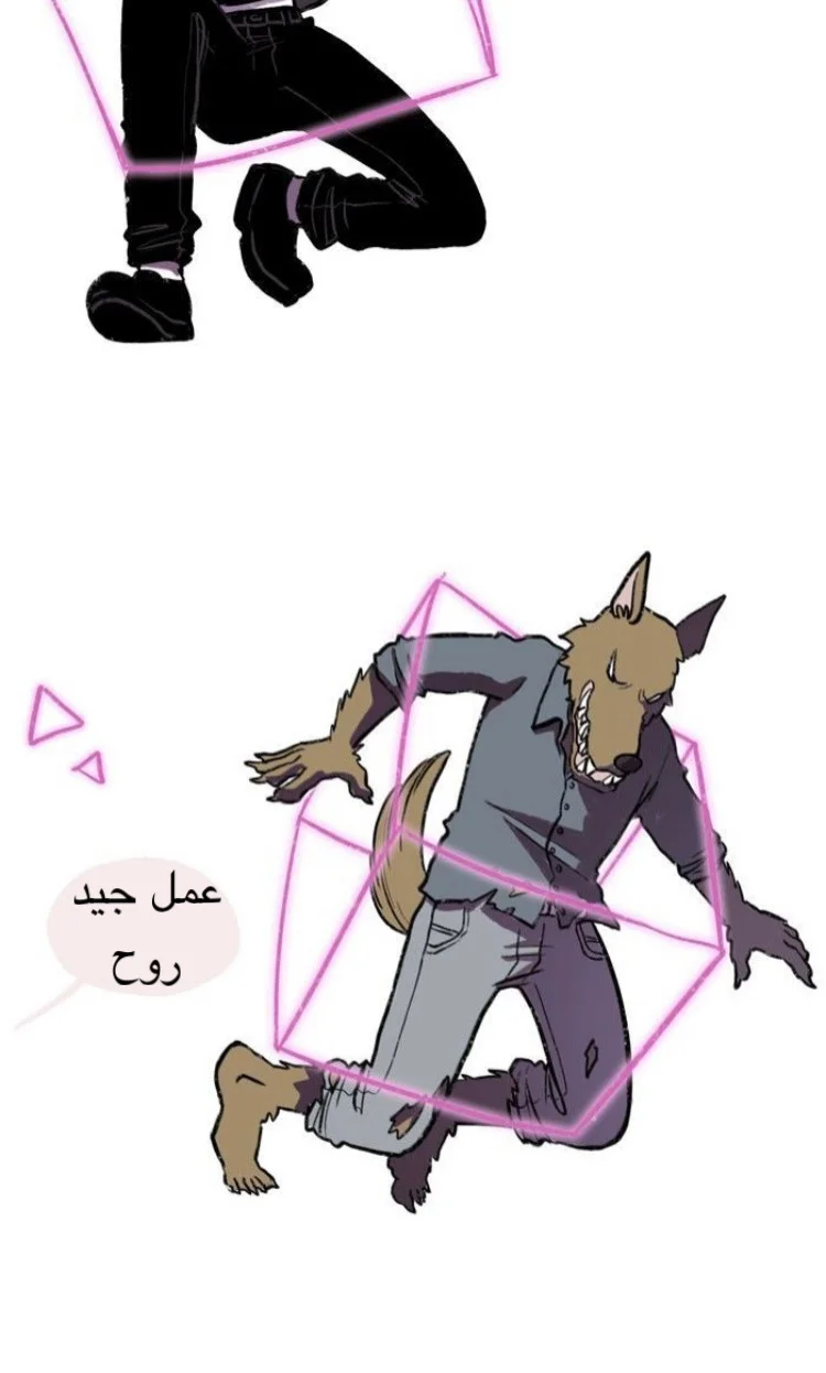 Read Hooky AR Manga Online