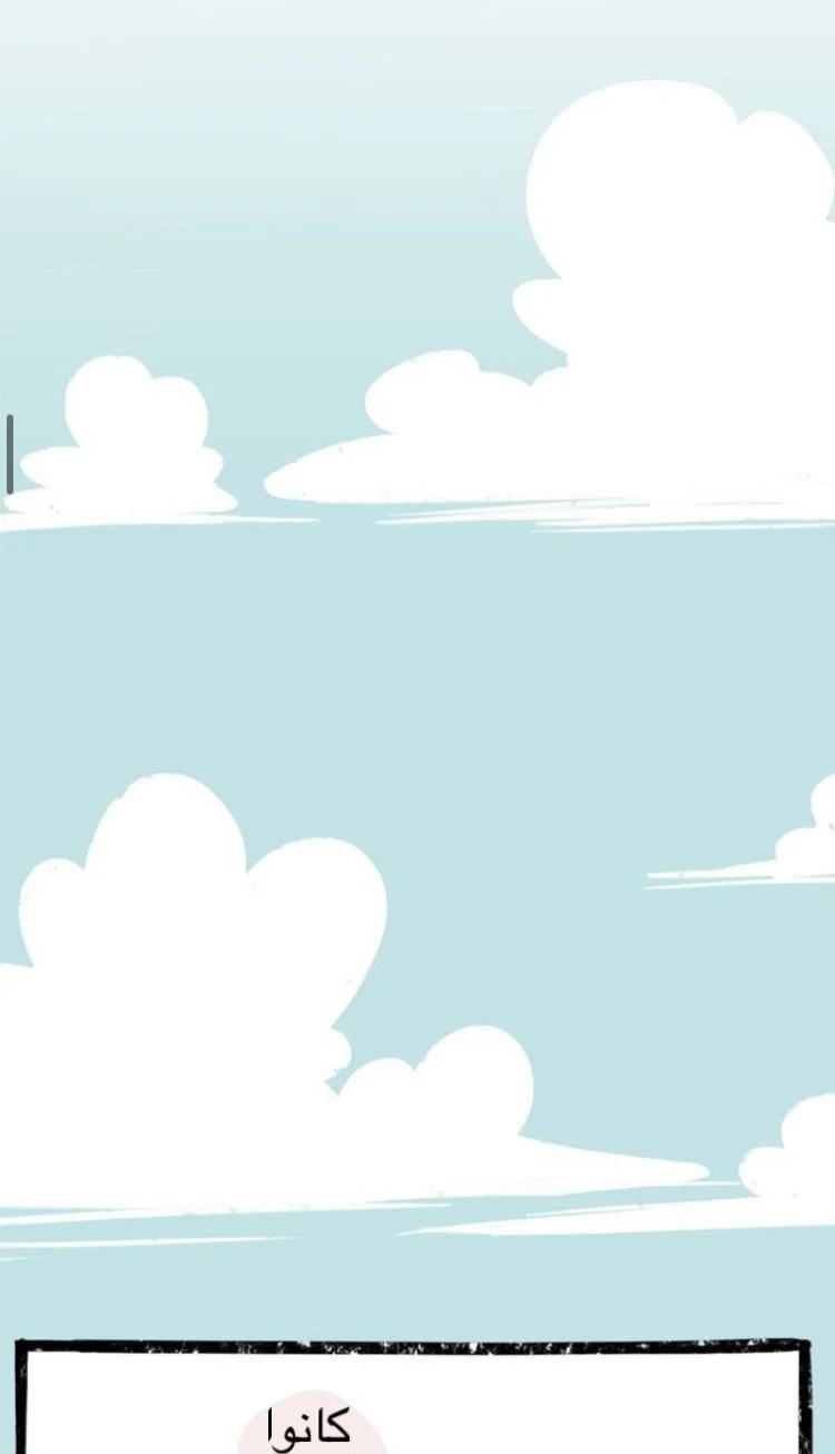 Read Hooky AR Manga Online