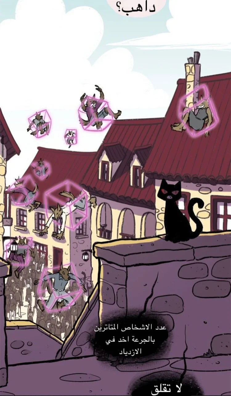 Read Hooky AR Manga Online