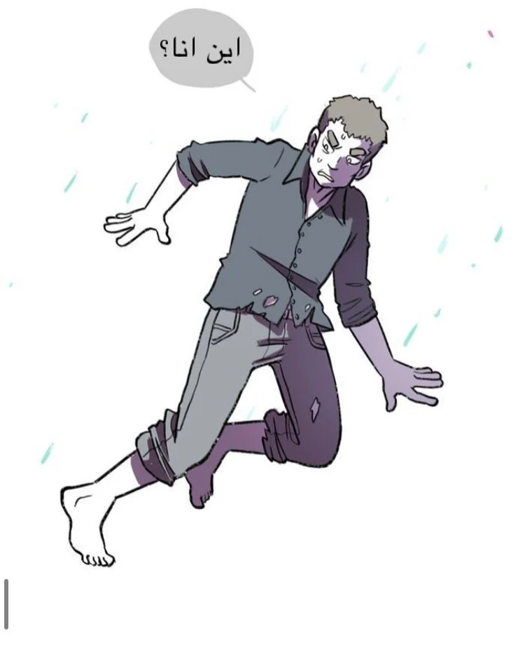Read Hooky AR Manga Online