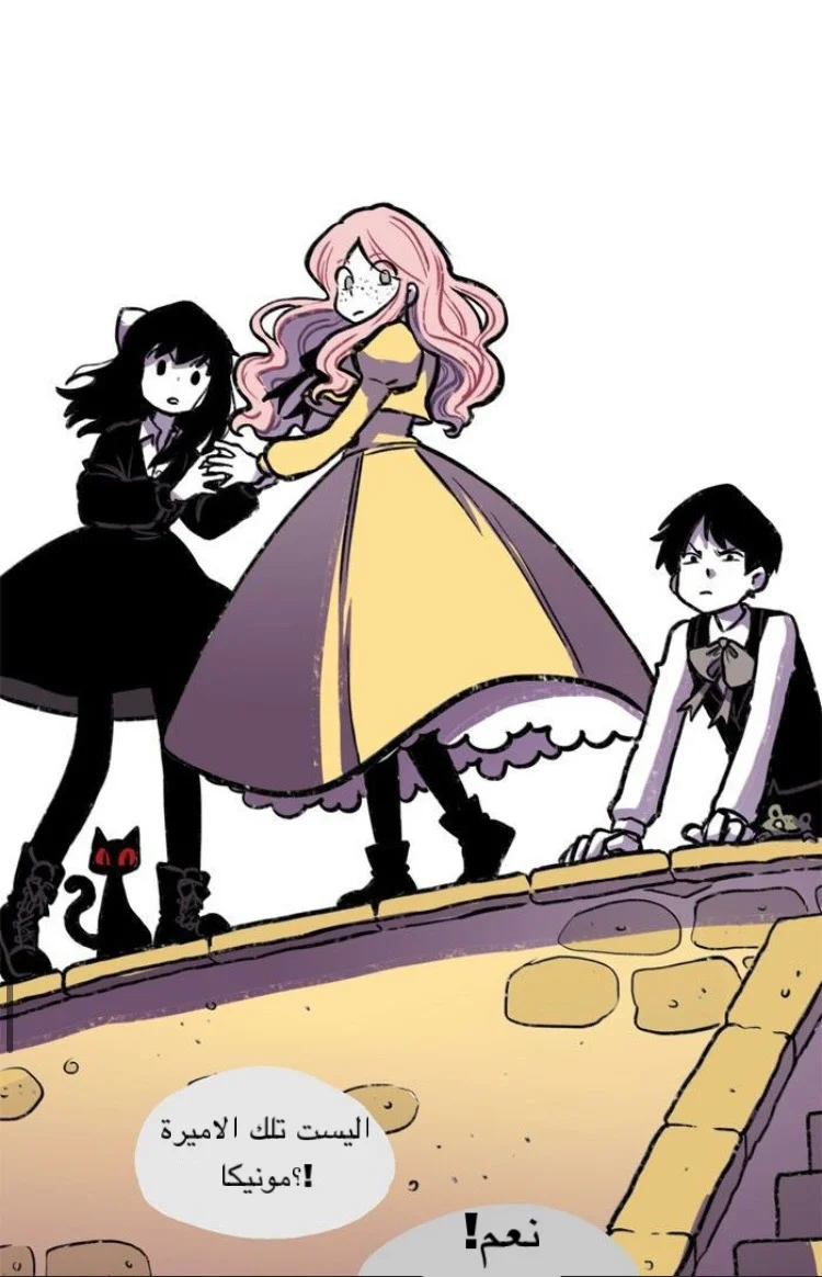 Read Hooky AR Manga Online