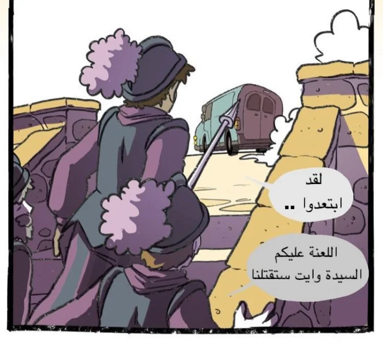 Read Hooky AR Manga Online
