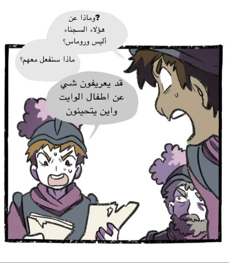 Read Hooky AR Manga Online