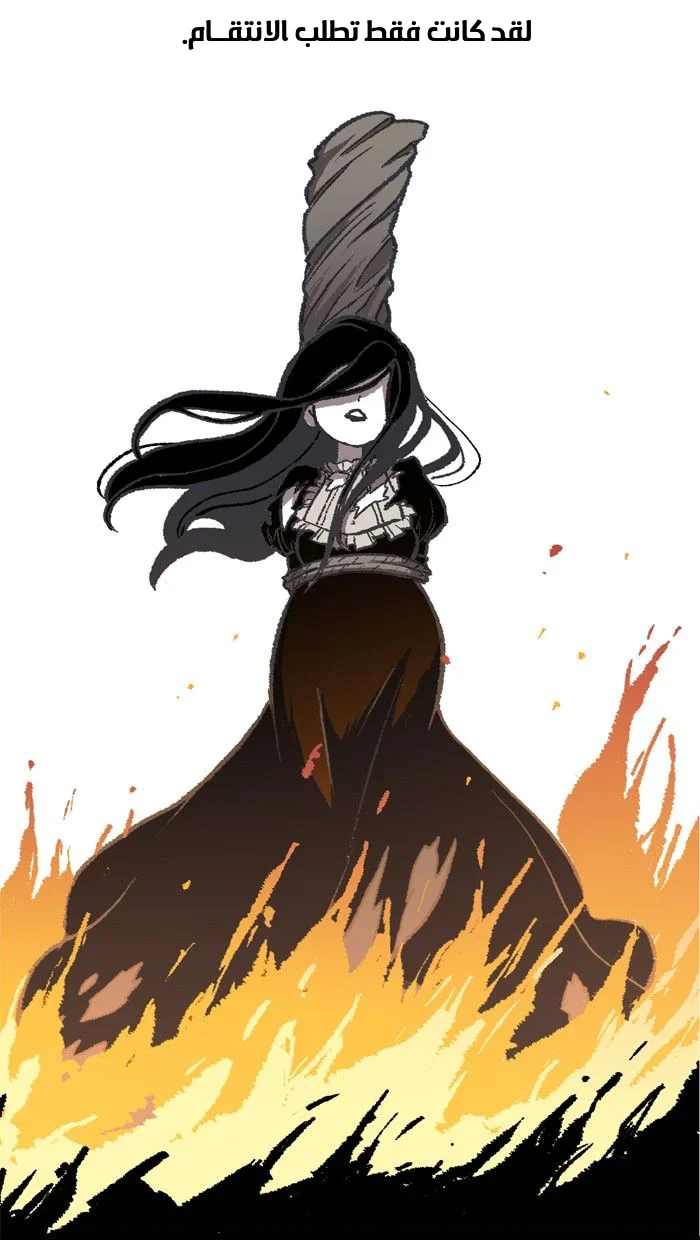 Read Hooky AR Manga Online
