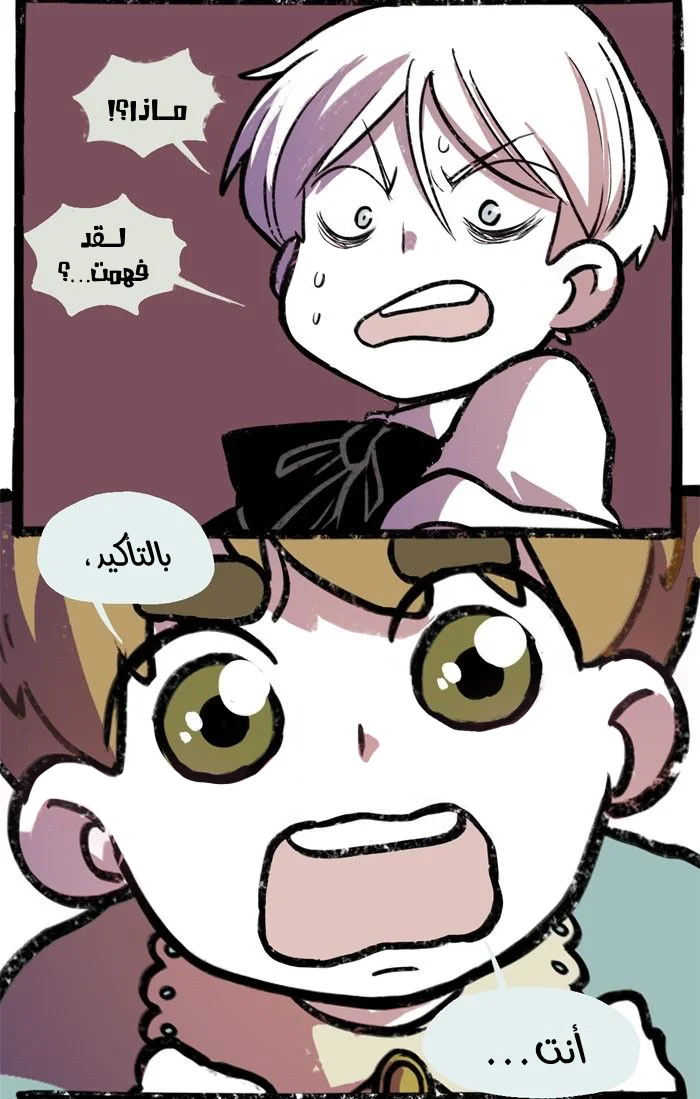 Read Hooky AR Manga Online