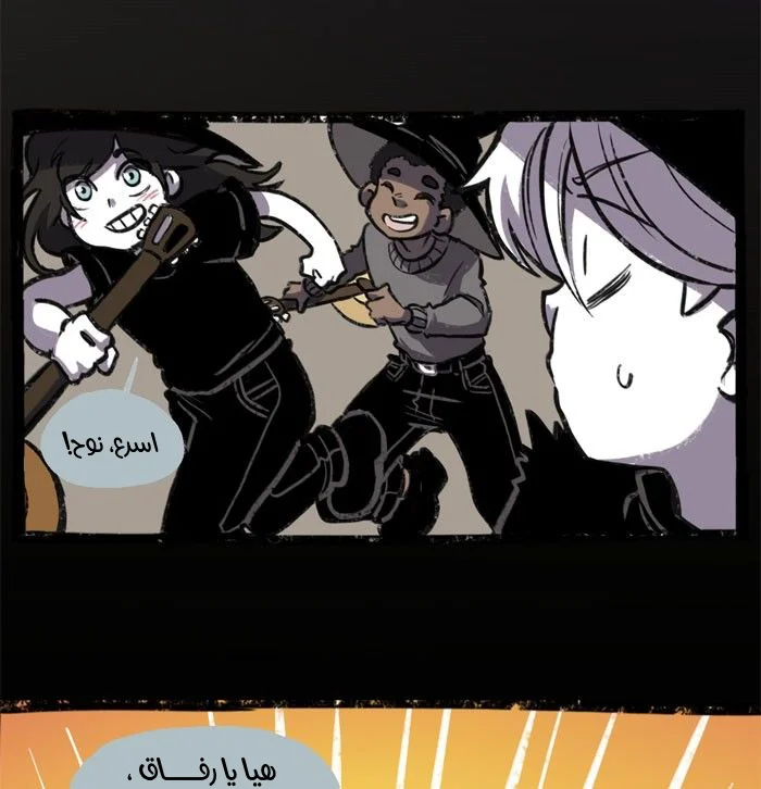 Read Hooky AR Manga Online