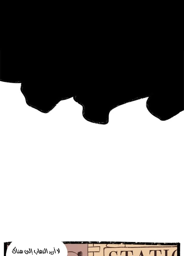 Read Hooky AR Manga Online