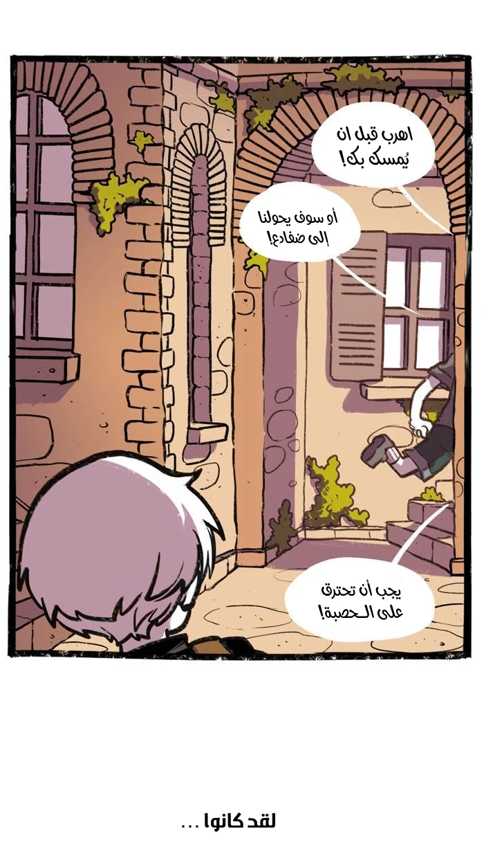 Read Hooky AR Manga Online