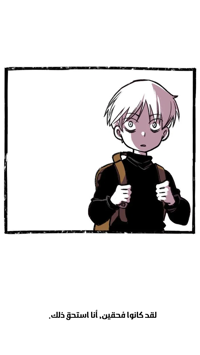 Read Hooky AR Manga Online