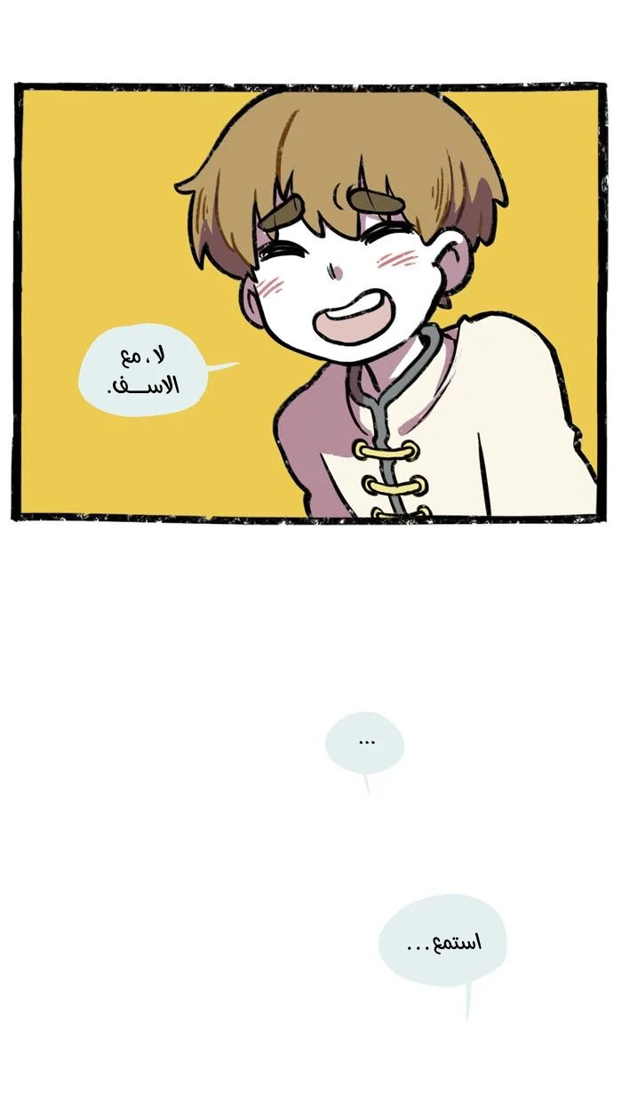 Read Hooky AR Manga Online