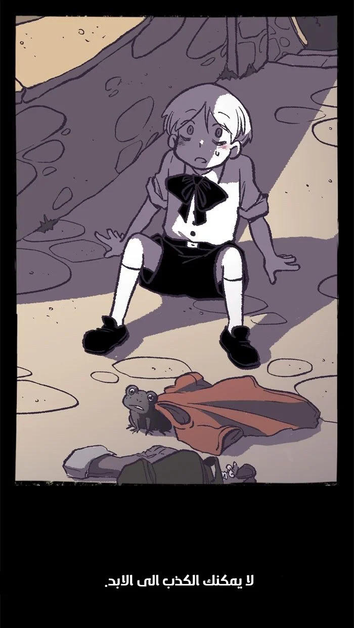 Read Hooky AR Manga Online