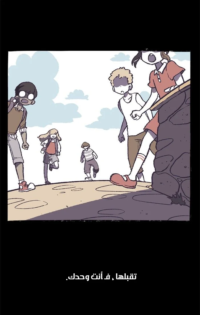 Read Hooky AR Manga Online