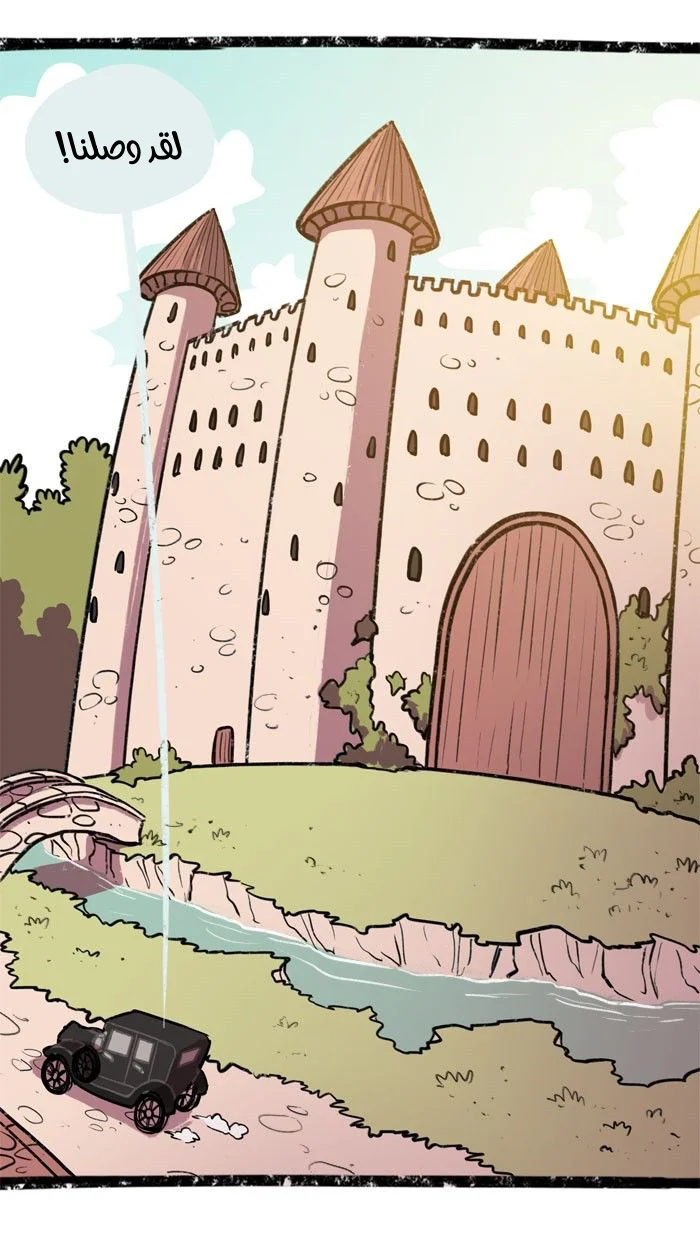 Read Hooky AR Manga Online