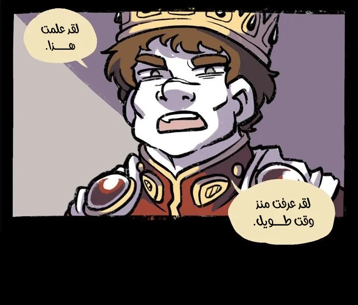 Read Hooky AR Manga Online