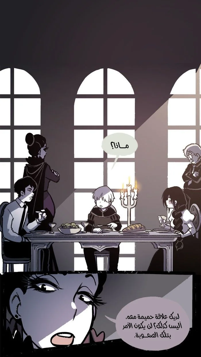 Read Hooky AR Manga Online