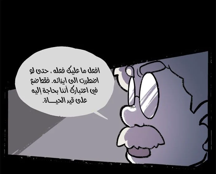 Read Hooky AR Manga Online