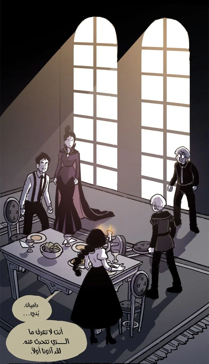 Read Hooky AR Manga Online