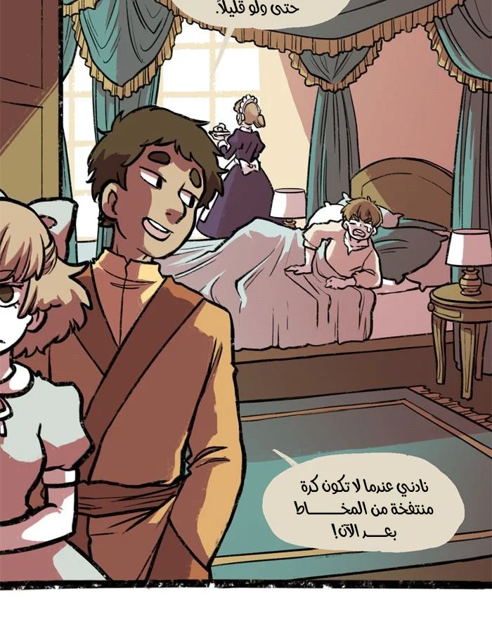 Read Hooky AR Manga Online