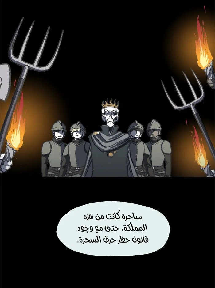 Read Hooky AR Manga Online
