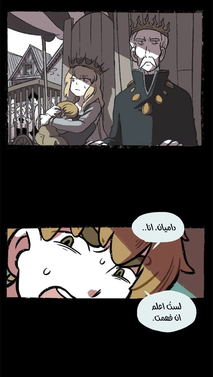 Read Hooky AR Manga Online