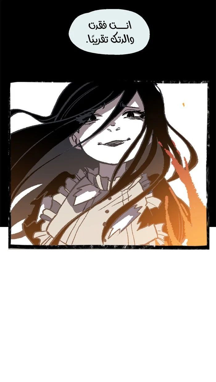 Read Hooky AR Manga Online