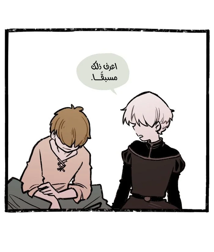 Read Hooky AR Manga Online