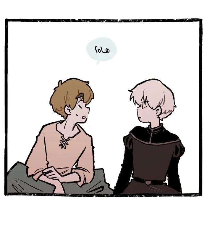 Read Hooky AR Manga Online