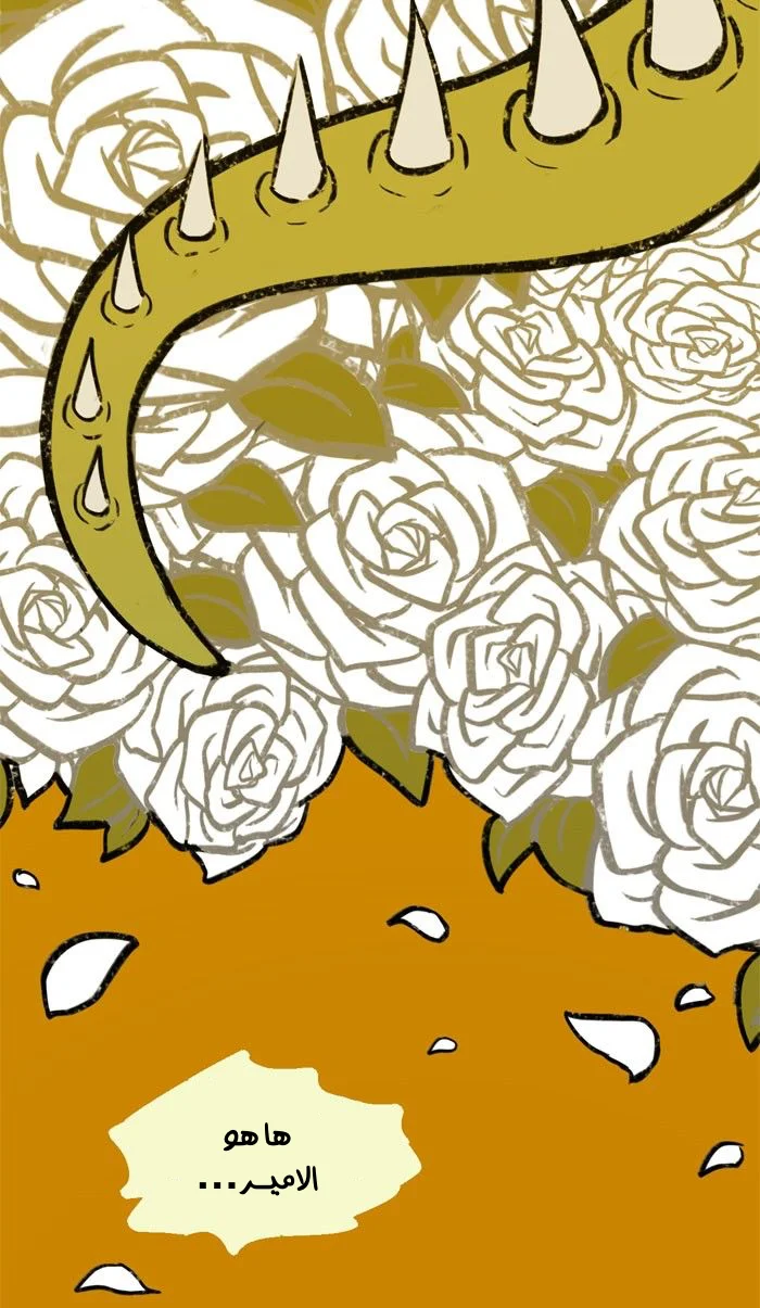 Read Hooky AR Manga Online
