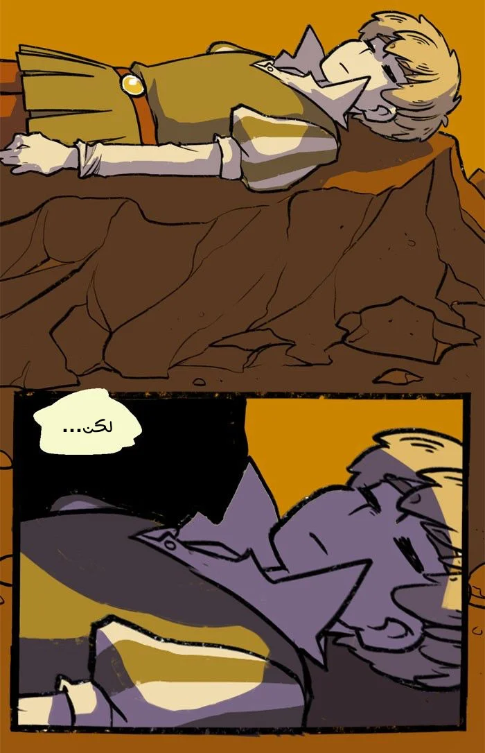 Read Hooky AR Manga Online