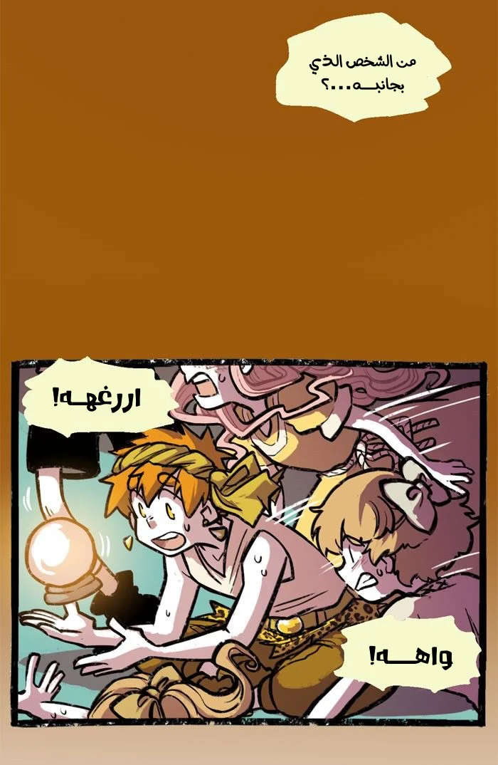 Read Hooky AR Manga Online