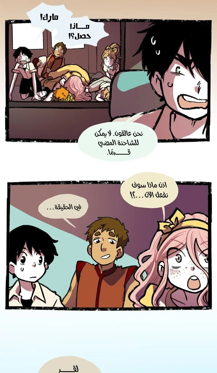Read Hooky AR Manga Online