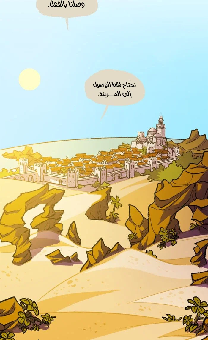 Read Hooky AR Manga Online