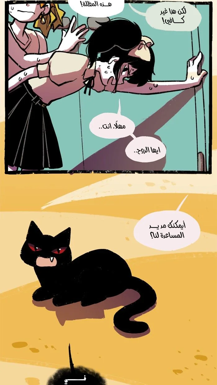 Read Hooky AR Manga Online