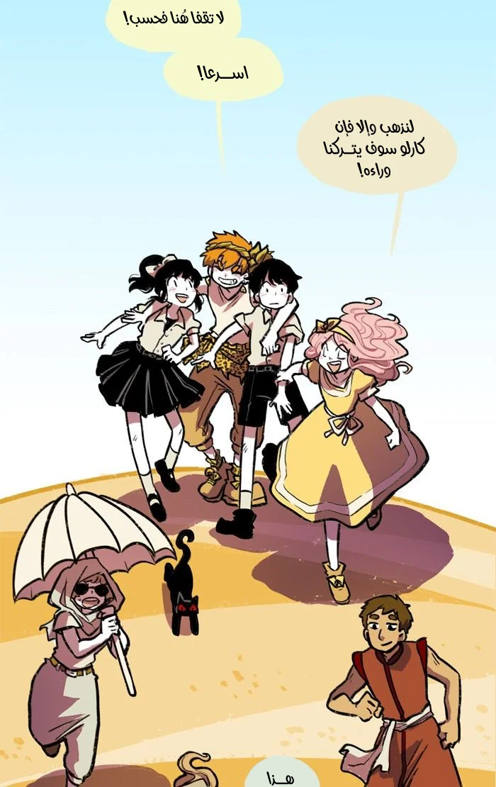 Read Hooky AR Manga Online