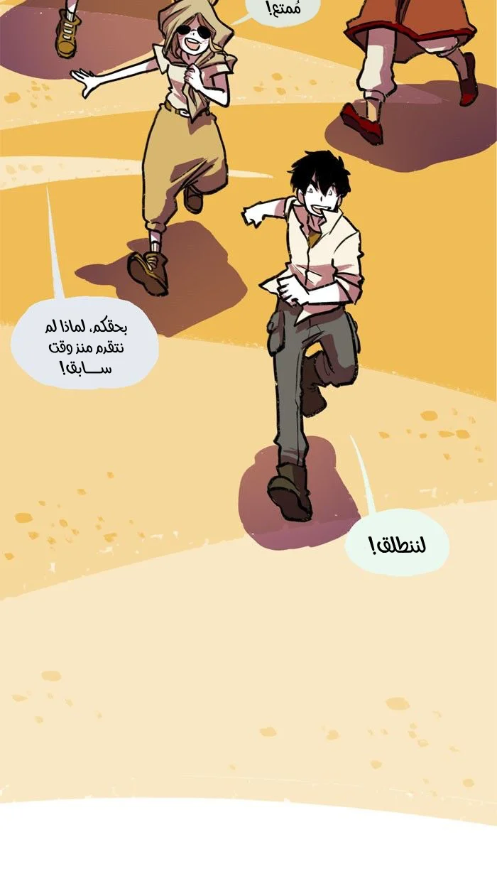 Read Hooky AR Manga Online