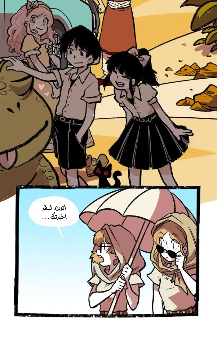 Read Hooky AR Manga Online