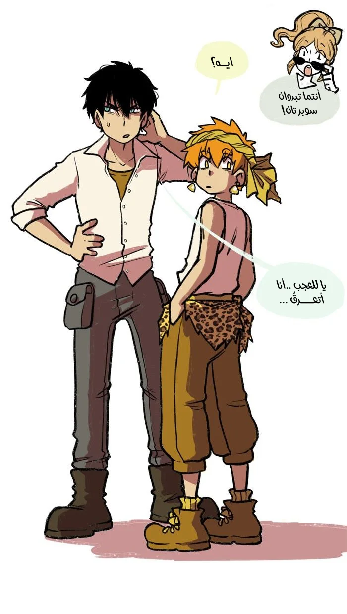 Read Hooky AR Manga Online