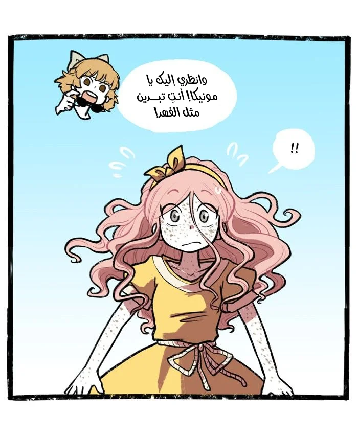 Read Hooky AR Manga Online