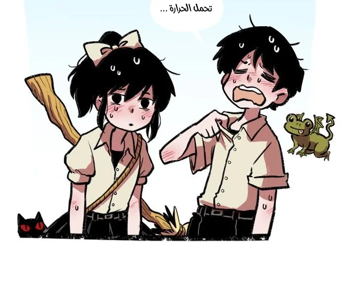 Read Hooky AR Manga Online