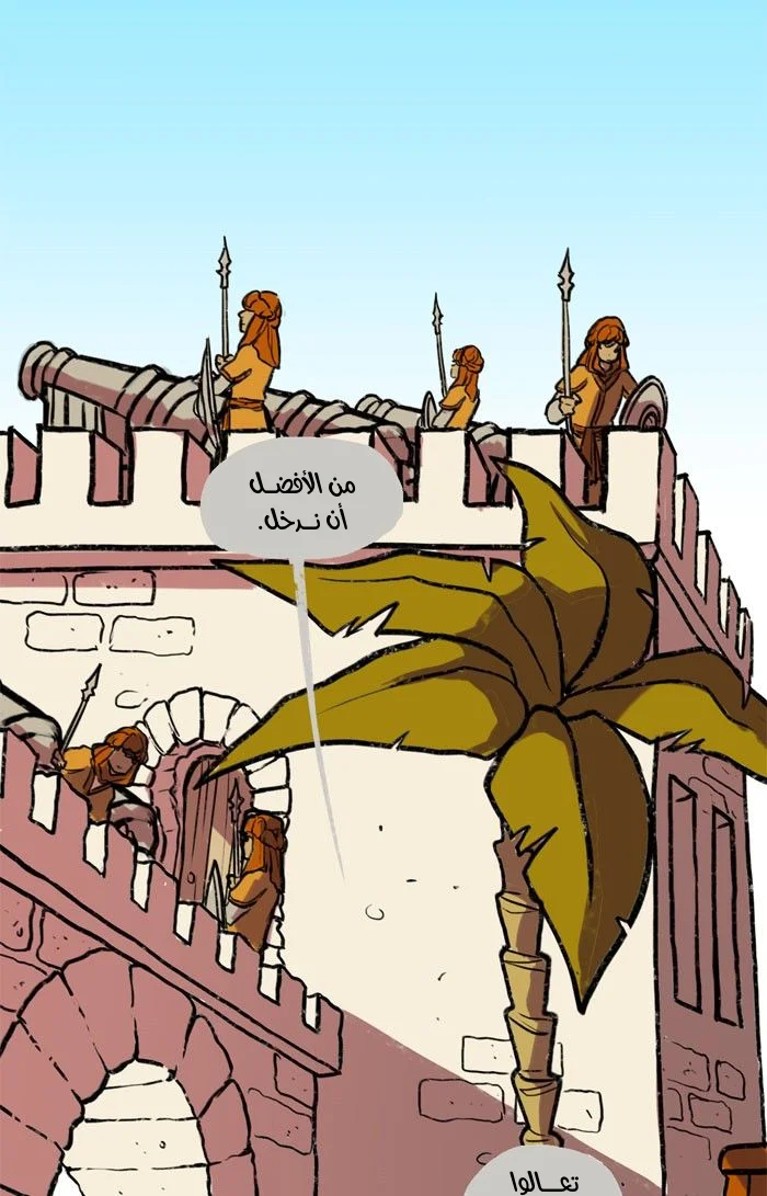 Read Hooky AR Manga Online