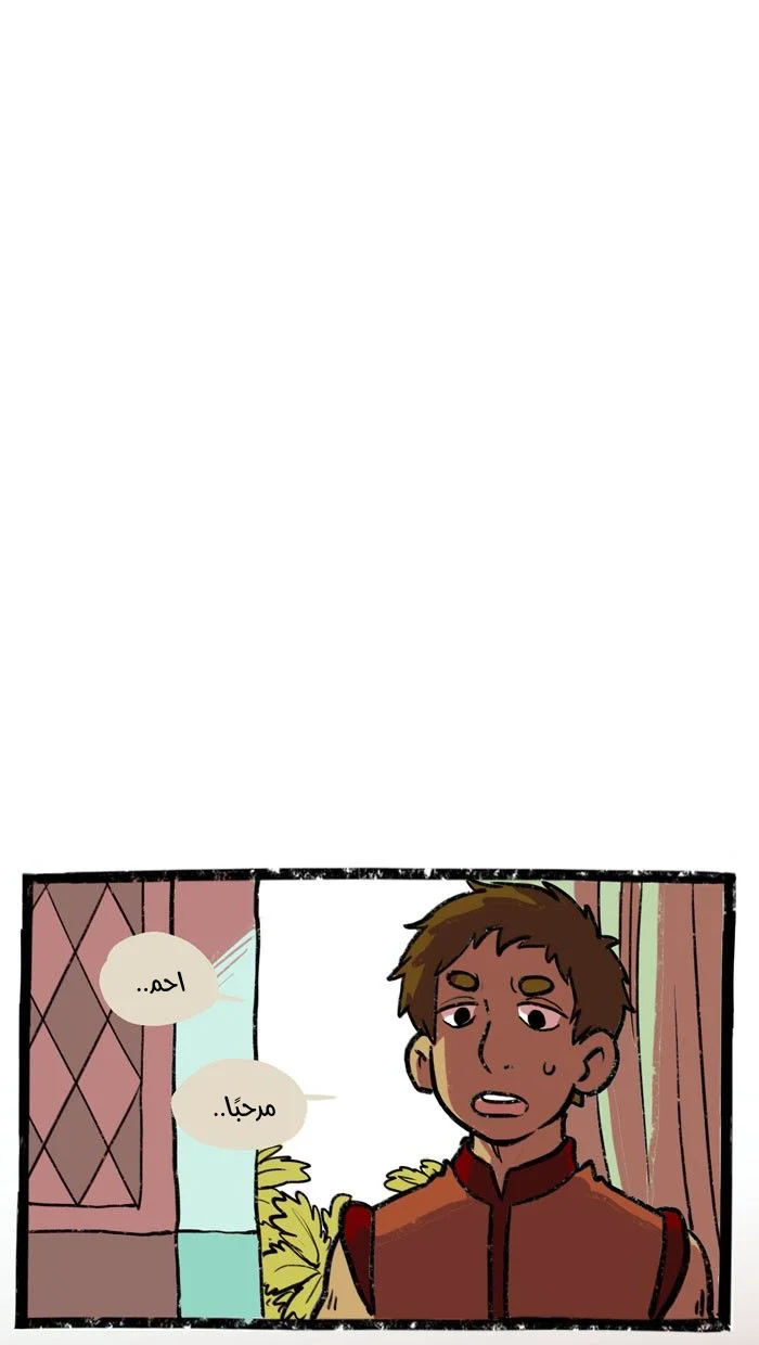 Read Hooky AR Manga Online